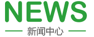 爆操美女激情开襟视频